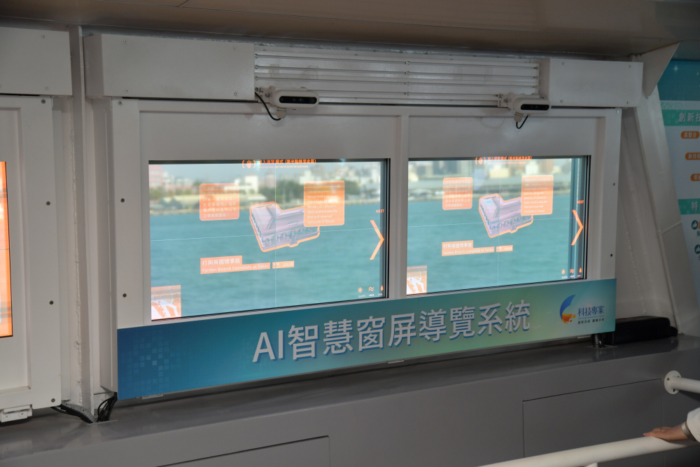 ���_Micro LED͸���@ʾ�����иߴ�͸������ɫ��ͼ����ȵȃ��c���Y�Ϲ���Ժ��AI�������[ϵ�y����׌�[������������ͬ�r��Ҳ�ܽ��Ɍ��[�YӍ�����˽�۶�֮��