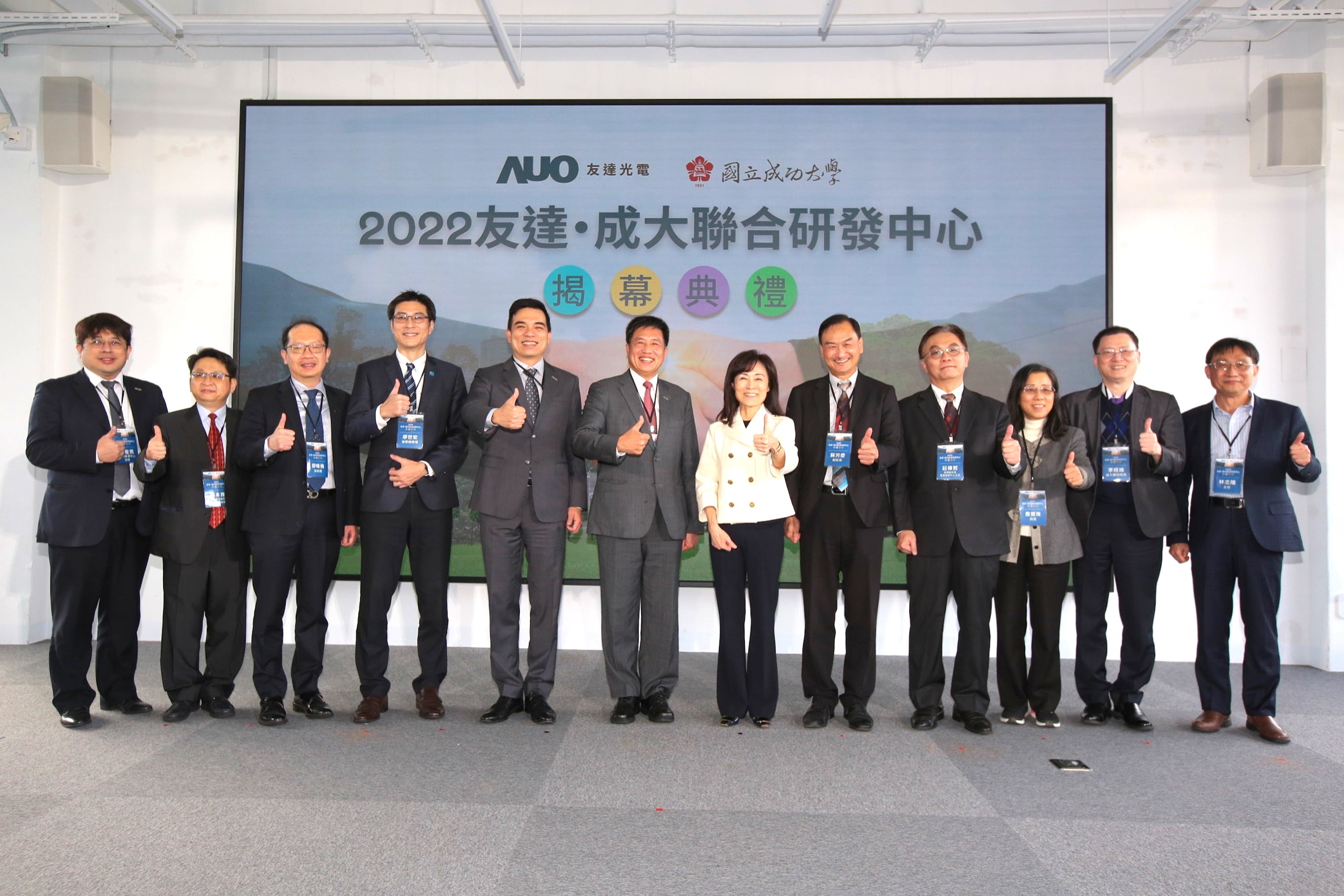 ���_��는y�և����ɹ���W��ͬ�������аl������δ�팢��ͬͶ��춸��A�@ʾ���g���ǻ��t����ѭ�h���m�ȿ��I���о����D�����ң����_��������YԴ���ąf�������������_��늼��g�L��Ψ�������_������I��Ͷ�Y����������������ԥ���_�濂���������������_��늿������ߠI�\�L�¸��������_��늶����L�߈����L���p�����ɹ���WУ�L�K��ؑ���ɹ���W��У�L�K���c���ɹ���W������У�L���аl���������f�������ɹ���W��Y�WԺԺ�Lղ�������ɴ��tԺԺ�L��S���ɴ�늙Cϵ������־?��? width=