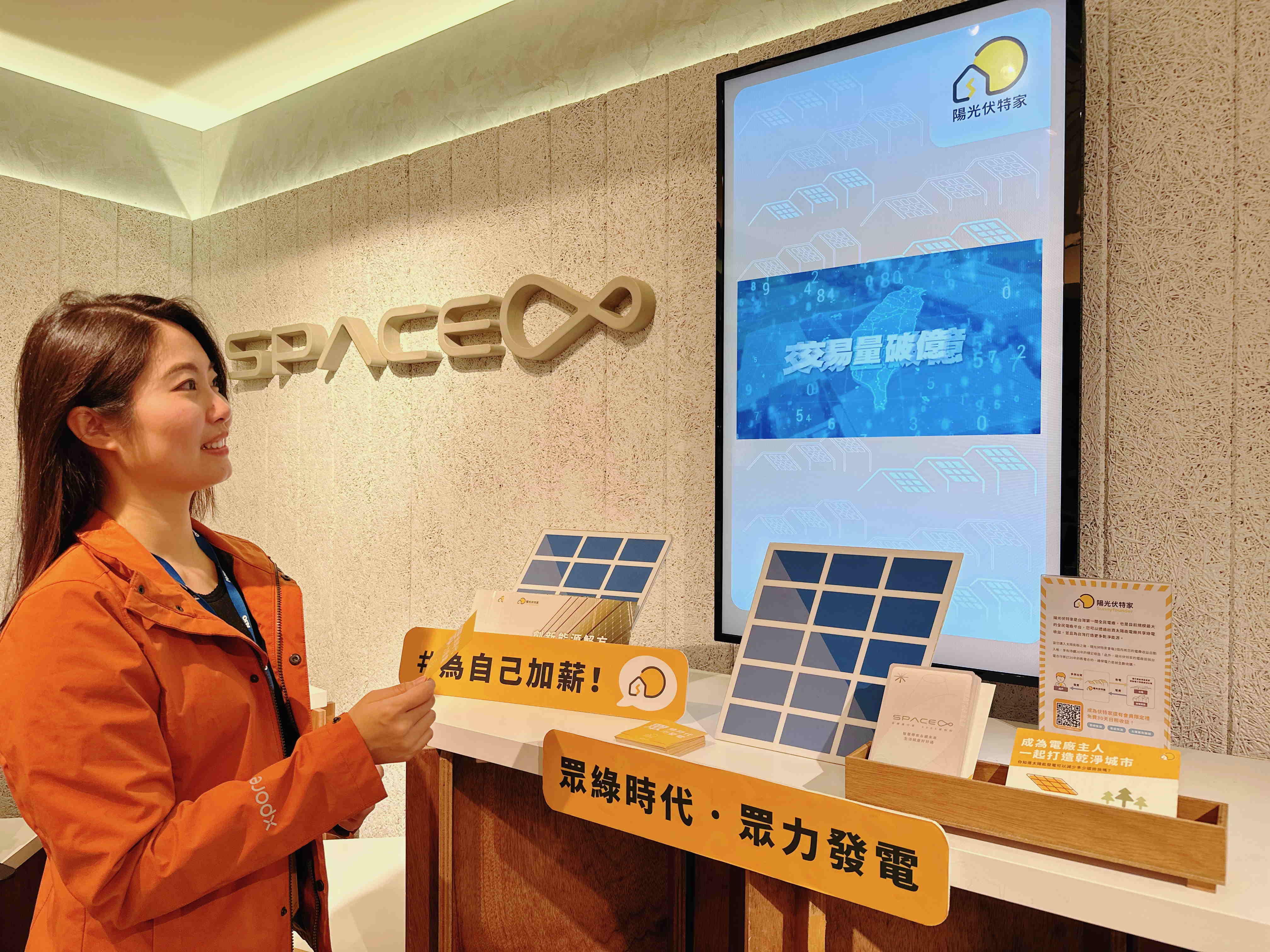 ���_���m(x��)����������_��I(y��)���������m(x��)�ǻ��̵��O(sh��)�þG�ܹ���չʾ�^(q��)���Ą�ͬ��푑�ȫ��늏S����