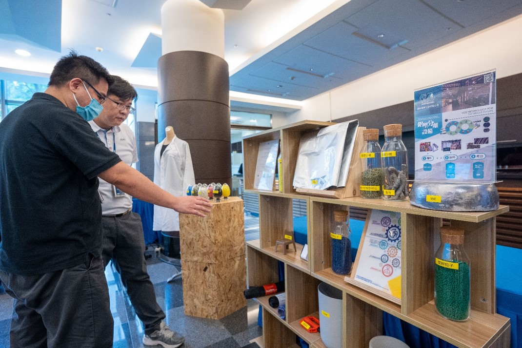 ���_2023 CSR���s����O�����}չ�[��������������˼�p��֮��Ҫ��  