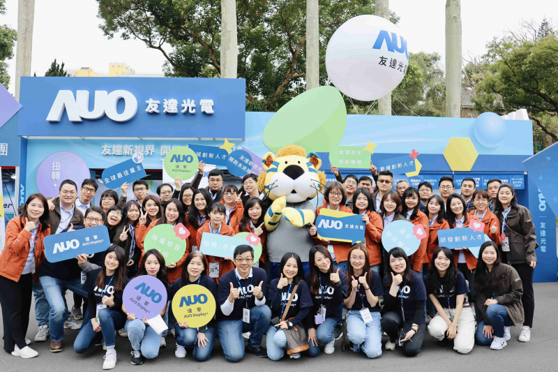 ���_����2024���У�@��ţ����Ӕ��߂䡸ǰհ�@ʾ���g������܇�ý�Q������������ֱ�����á�֮ȫ��ݼӢ�˲�