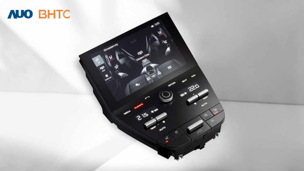 �������_������܊��BHTC��չʾ�������c����������Display HMI�aƷ����̎�����^�a�ؿ������@ʾ���棬�ʬF����3D܇�ҷօ^���������м��g���ʂ��f�|�У��K�Y�����������ӷ�������ֹ���↢�ӣ��ṩʹ������Ȼ������ֱ�^���p��{�S�����m����