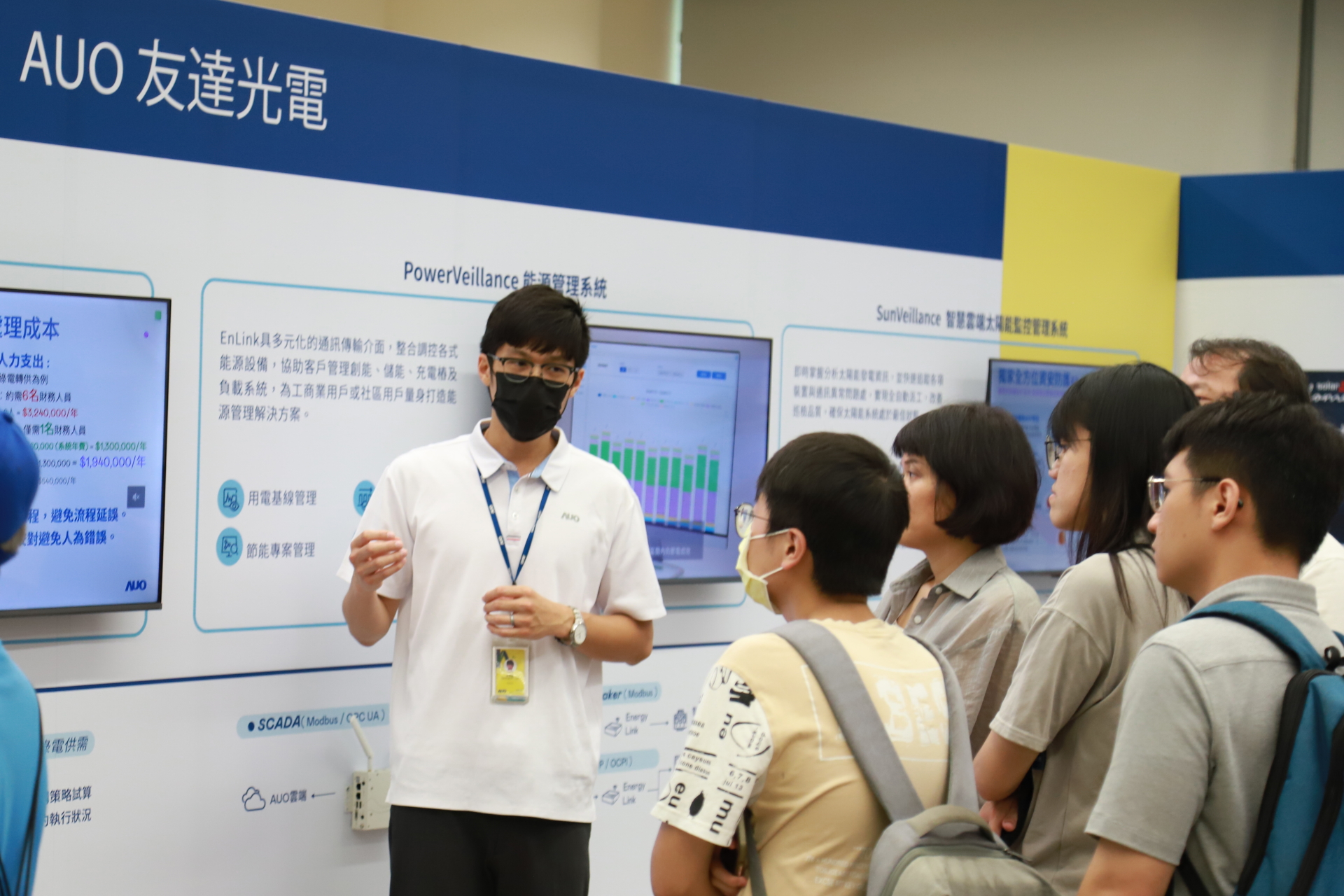 ���_(d��)����e�k����늽��Bһ�w����ӑ�����a(ch��n)Ʒ��(y��ng)���f�������O(sh��)�����}չ�[���y�ֹ���(y��ng)�ⷰ��R���������䌍�Q(j��ng)�㽨�B֮Ŀ��(bi��o)