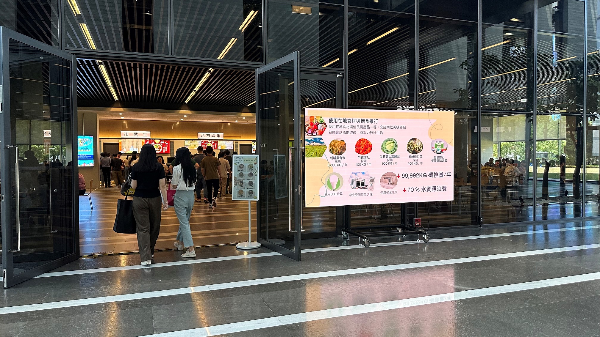  LEYU�پW(w��ng)���ճ��k���h(hu��n)�����l(f��)���ڿ�����ǆT���͏d�ƏV��̼�ʳ���l(f��)��p̼����(zh��n)�����Ƀ�(n��i)��������(d��o)�T����˼����׃�����ճ��О飬����˾�D(zhu��n)�ͳ��Ƅ����m(x��)�l(f��)չ����Ҫ����