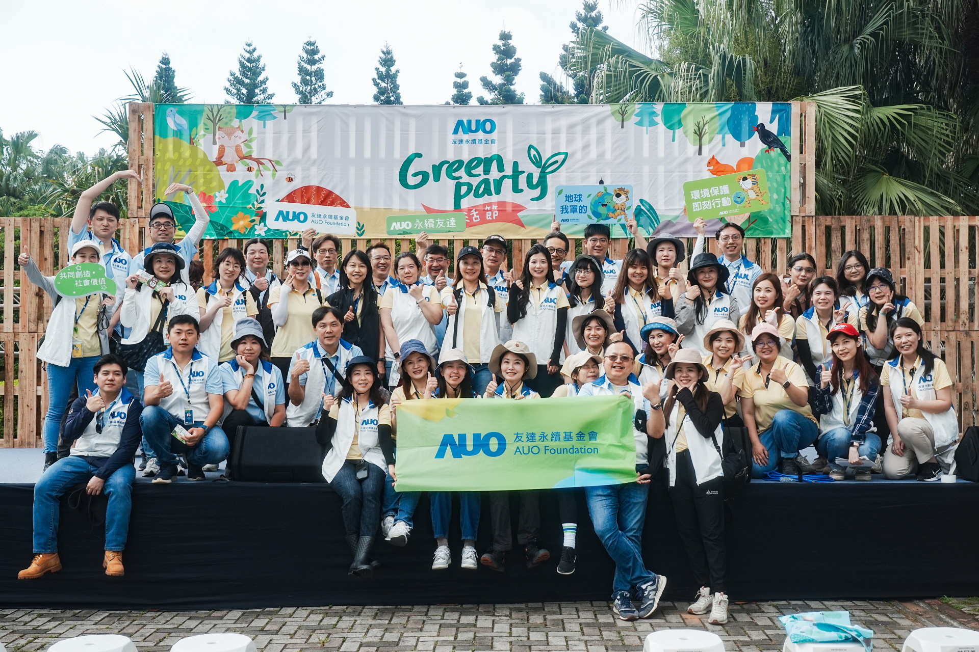 ���_��������mƽ��lչ�����m�ESG���ԣ��y�����BȦⷰ��Pע�h�����m�������������Ӱ�����