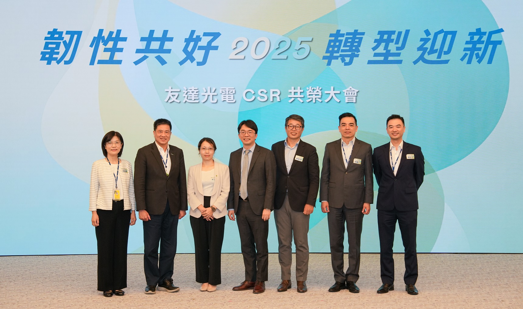 ���_(d��)2025 CSR���s�������Ո���ҷ����h(hu��n)�������������������֮����څ���c��(sh��)��(w��)��(j��ng)�(y��n)���D���������_(d��)���m(x��)�L�����A�����_(d��)�����L���p�����ژI(y��)�����Y���(zh��)�и�����(j��ng)����������_��̼��(qu��n)����������(j��ng)���ｨ���������s�I���m(x��)�����m(x��)�l(f��)չ�����L�����������_(d��)��(zh��)���L�߿���(j��ng)���¸��������_(d��)����(y��ng)朿����Y��f(xi��)������Σ�