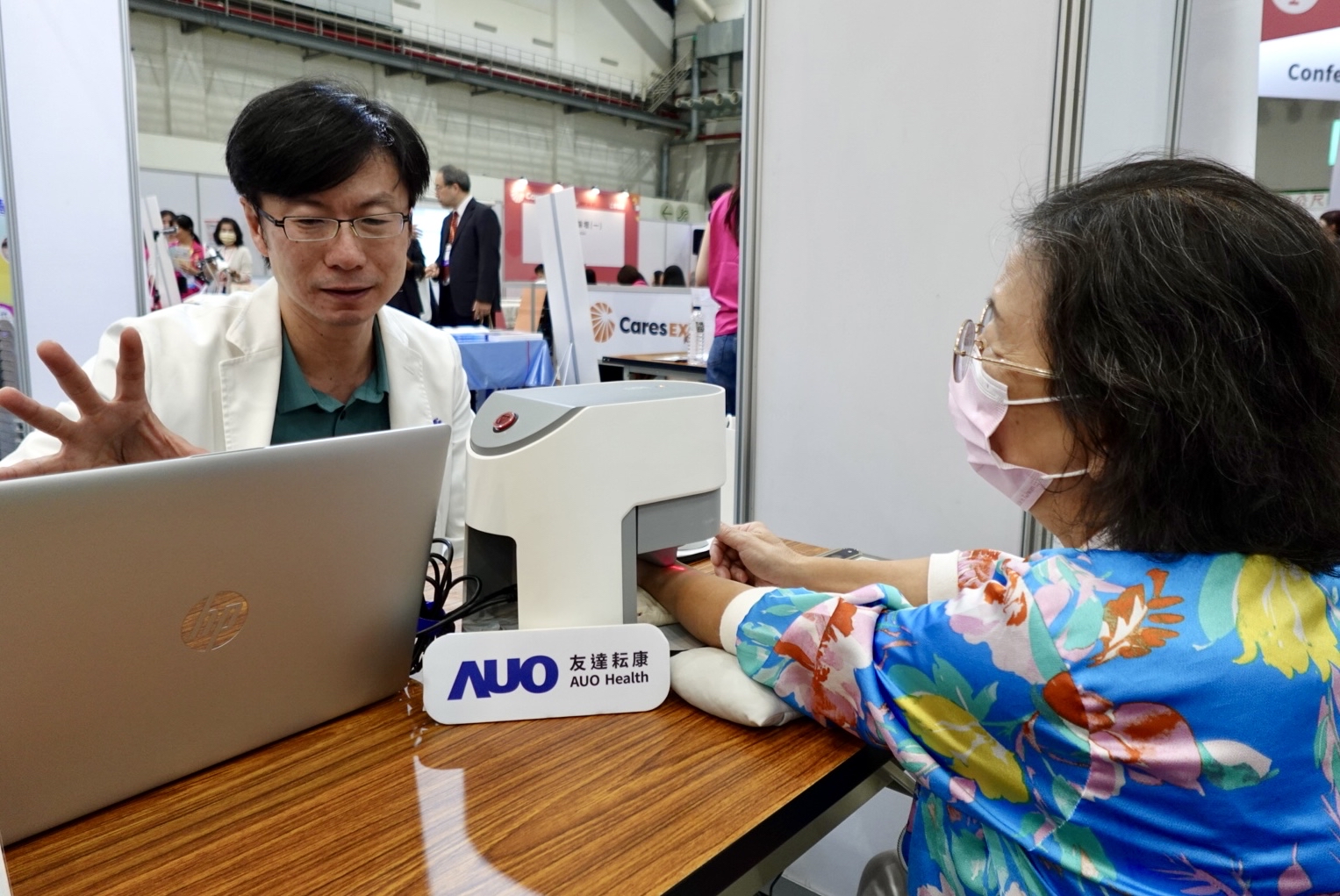 ���_(d��)�ſ��c�_�������t(y��)������춡�2025�_�����H����[�����y�ֺ������ṩ���L�����t(y��)��(sh��)λ���z�y�w��c�����Jԃ