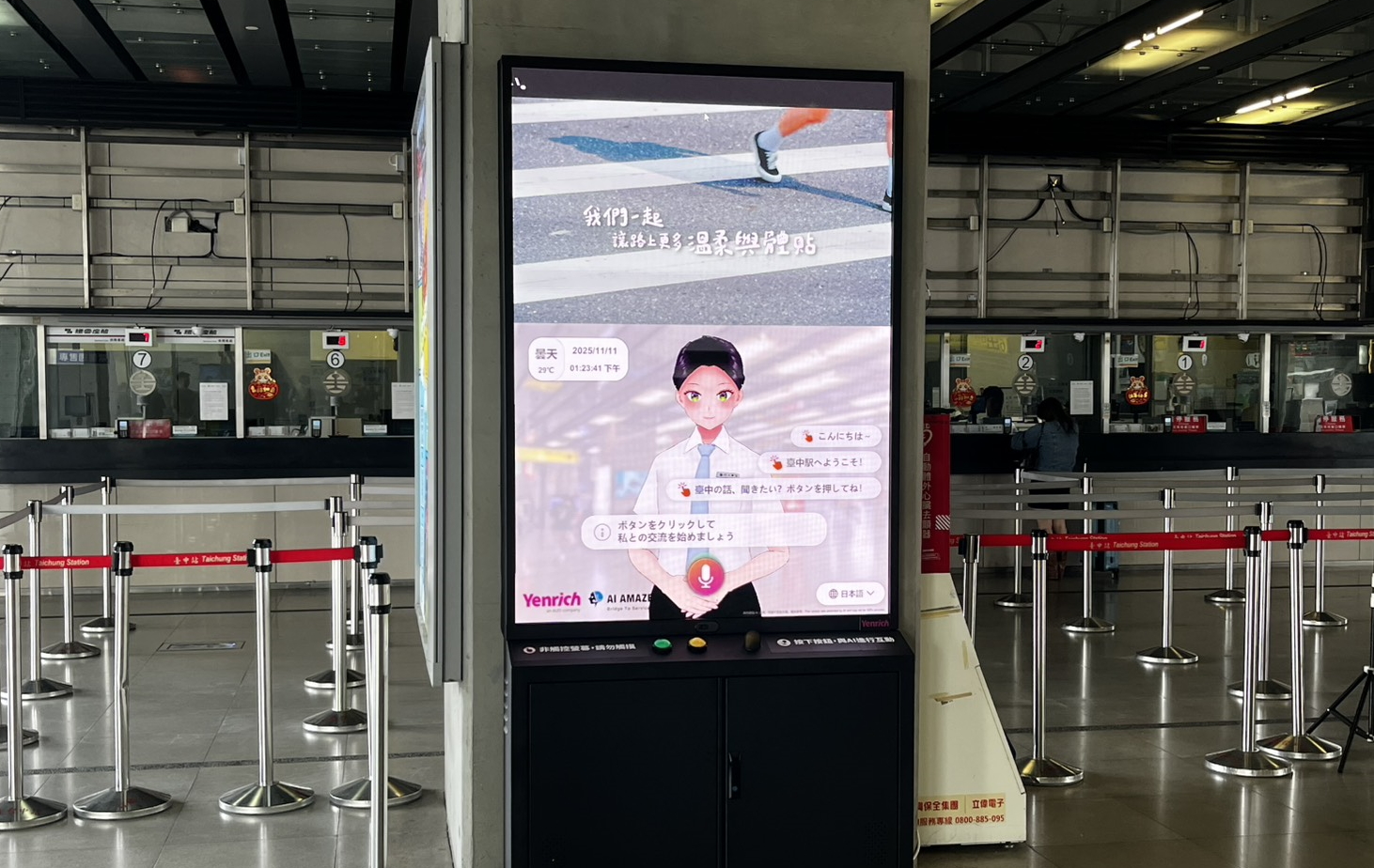 ���͹��ĵġ�Mini LED�ǻۻ���(d��ng)�@ʾ��Q����������AI̓�M�������r(sh��)�Ʋ���܇(ch��)�r(sh��)���cվ��(w��)�YӍ�������ÿ��������P(gu��n)ӍϢ