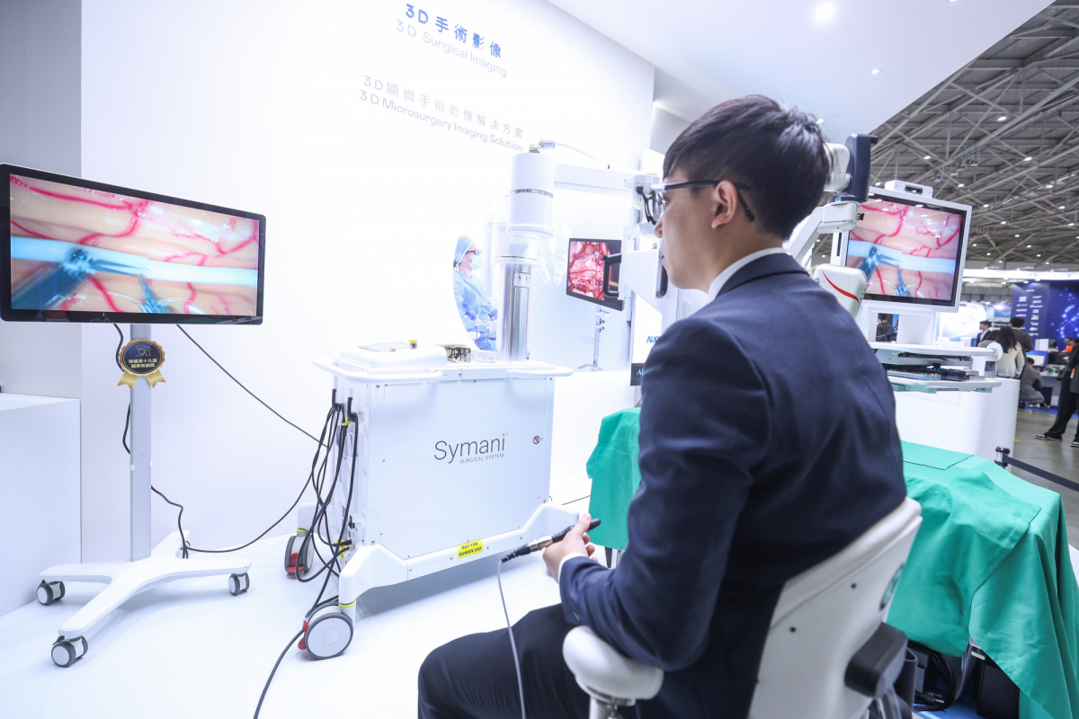 �_���Ƴ���3D�@΢���gӰ���Q����������3DӰ���g�ĸ�ǻ��(n��i)ҕ�R���g��������(j��ng)��Ѫ�����ܰ͵ȸ��y���@΢���g���ṩ���������wҕҰ���f(xi��)���t(y��)���F��ڏ��s���g����ɾ��ʼ�ā������