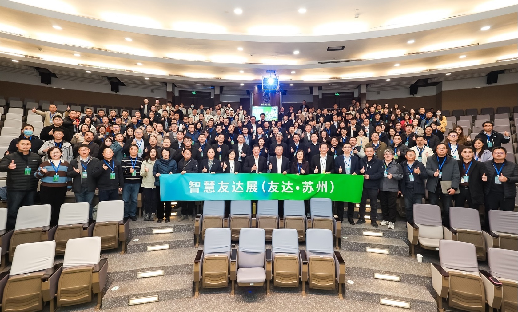 LEYU�پW�K���e�k&rdquo;2025 �ǻ�LEYU�پWչ&rdquo;�����˹����ܞ���ģ�����չʾ���������������Gɫ�D�ͼ��a�I��������Ҫ�ɹ������ծa�Iδ���D��