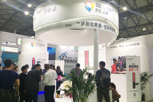 解鎖安全新紀(jì)元 2019中國（上海）國際鎖具安防產(chǎn)品展覽會(huì)全解析